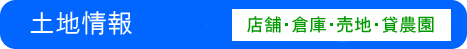 qɁ@yn sc@X܁@H