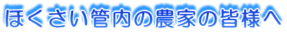 قǓ̔_Ƃ̊Fl