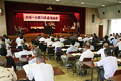 kꌳ