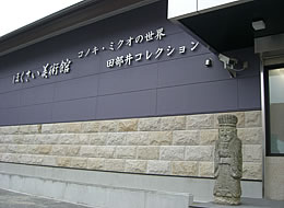 قp