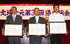 kꌳ