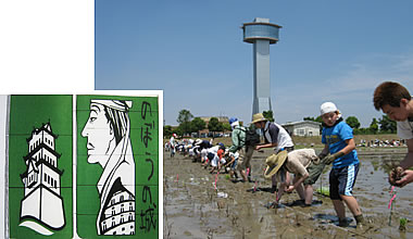 �c��ڃA�[�g�ɒ���