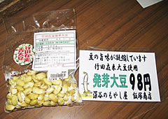哤