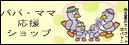 pp}}Vbv
