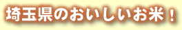 ʌ̂
